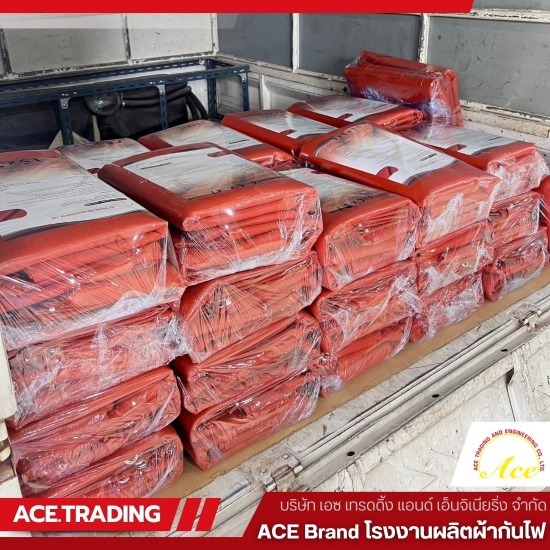 ผ้ากันไฟ 1000 องศา
