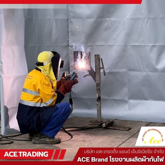 ผ้ากันสะเก็ดไฟงานเชื่อมและซ่อมบำรุงในโรงงาน