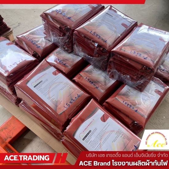ผ้ากันสะเก็ดไฟราคา