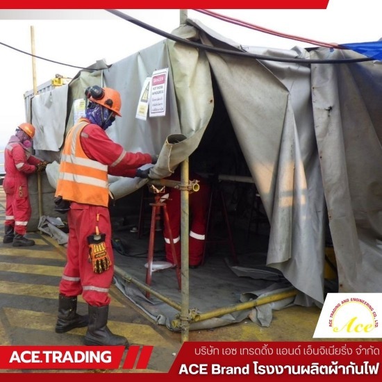 รับผลิตผ้ากันสะเก็ดไฟ OEM, ขายส่ง Dealer PPE และบริษัทรับเหมา EPC