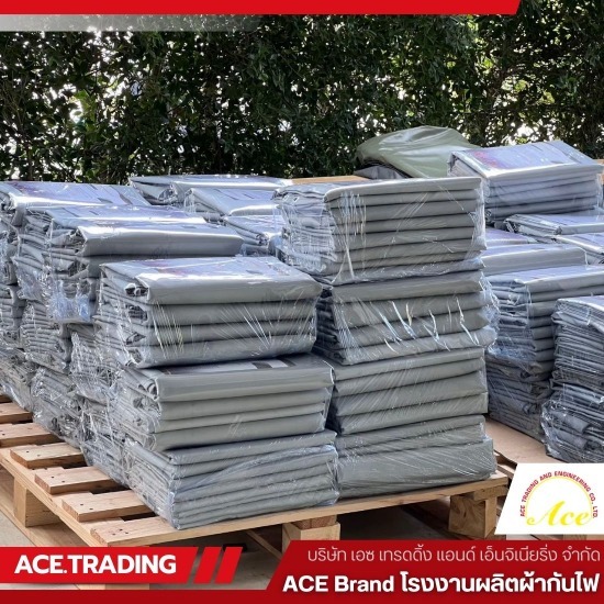 โรงงานผลิตผ้ากันไฟ